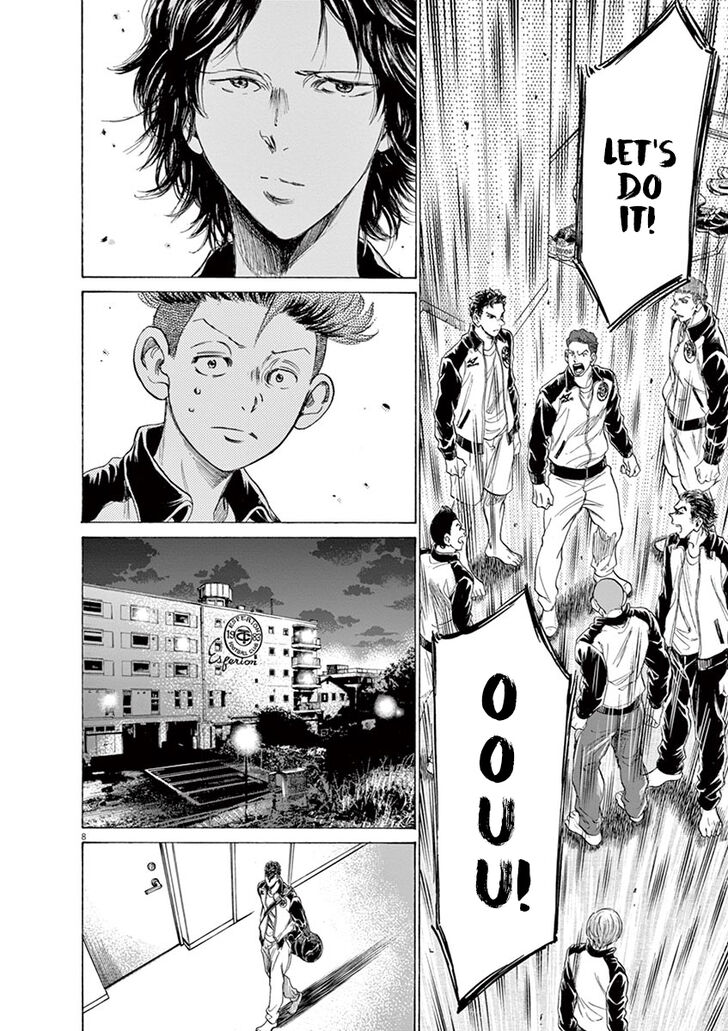 Ao Ashi, Chapter 176 image 09